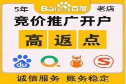短视频信息流与社交媒体的融合：微信视频号案例